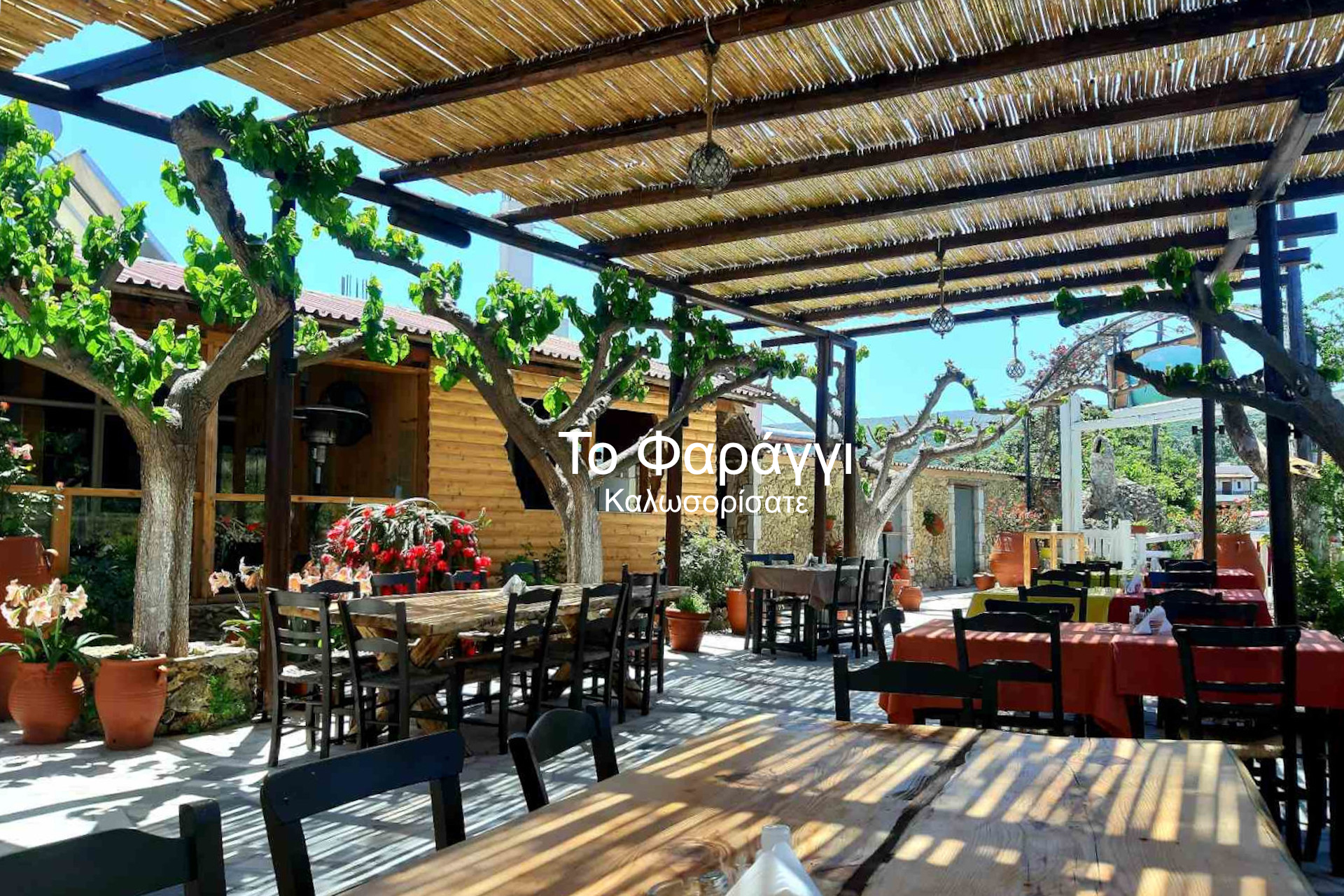 hero-img Faragi-taverna-rethimno