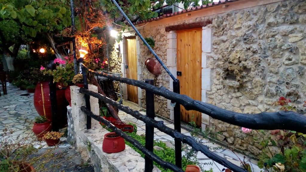 η Ταβέρνα μας
